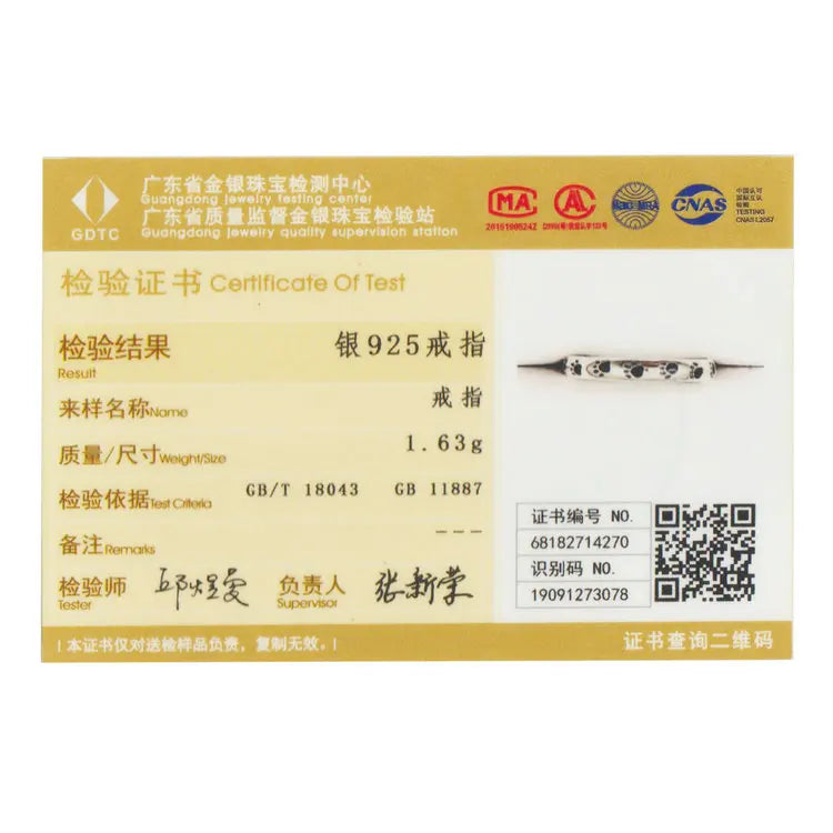 BAMOER 925 Silver Paw Print Ring - Dog Cat Footprints