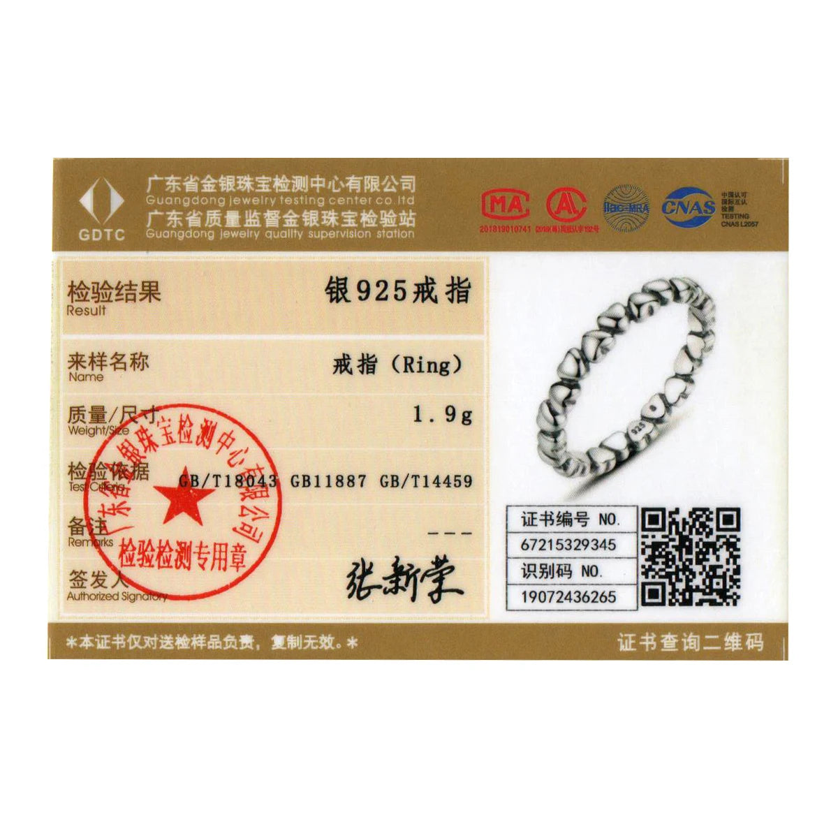 BAMOER 925 Silver Forever Love Heart Ring - Korean Style