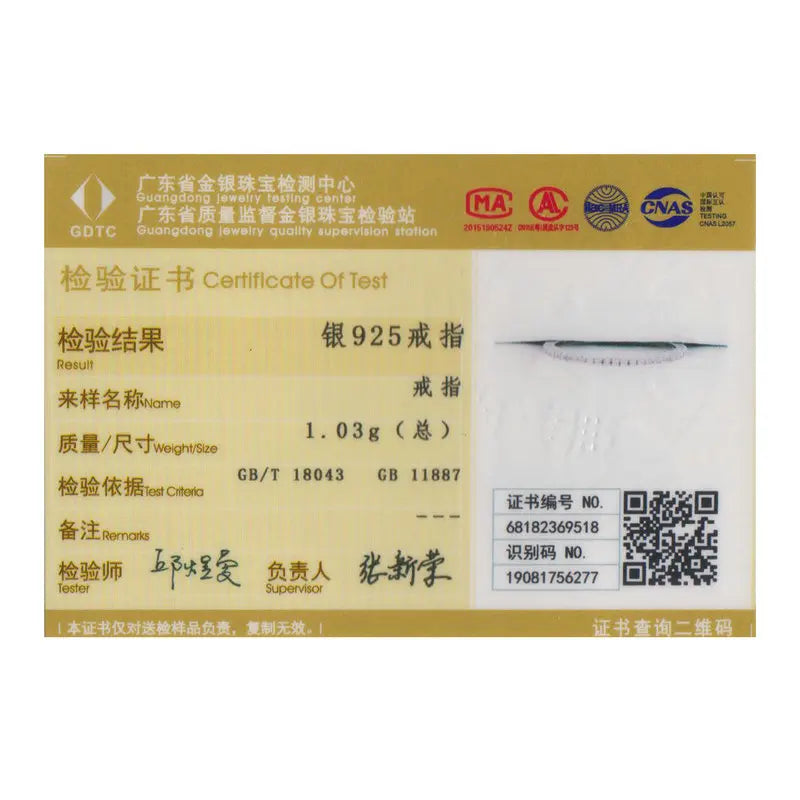 WOSTU 925 Silver Pink CZ Ring - Stackable Circle Design