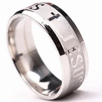 Christian Cross Bible Ring - Titanium Steel Engraved
