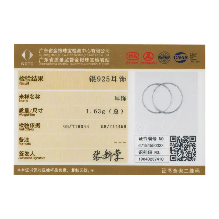 BAMOER 925 Silver Large Hoop Earrings - 30/40mm Circle