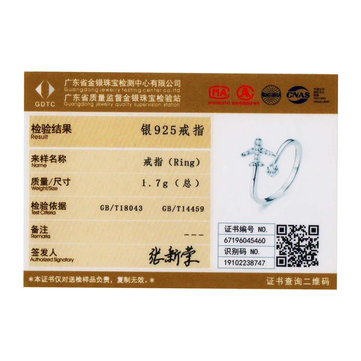 WOSTU 925 Silver Open Ring - Adjustable Wedding Band